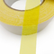 黄色い防水二重味方されたカーペット テープは、2インチの倍熱い溶解テープ味方しました